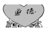 岚皋要债公司排名前十名