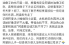 阳皓律所哪个催收？揭秘专业法律催收团队