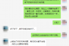 长春要账律师：助您轻松解决债务纠纷