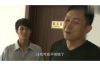 陕西要账公司哪家好？揭秘行业佼佼者